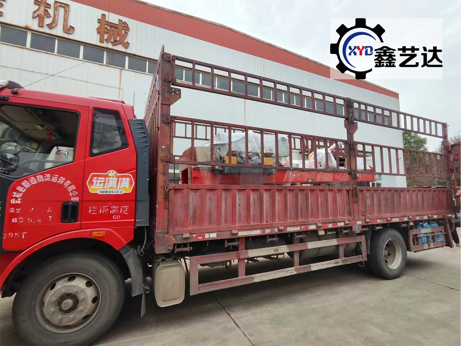 喜報(bào)！多臺(tái)拋光機(jī)順利發(fā)貨