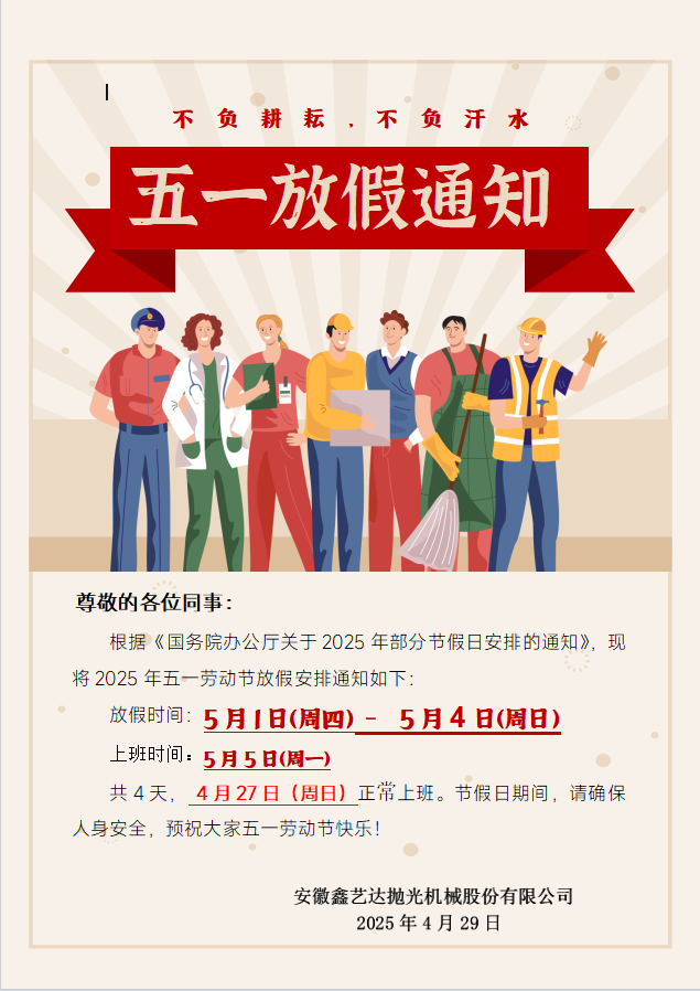754f80e87b6851abd730cc39bd0417f.png
